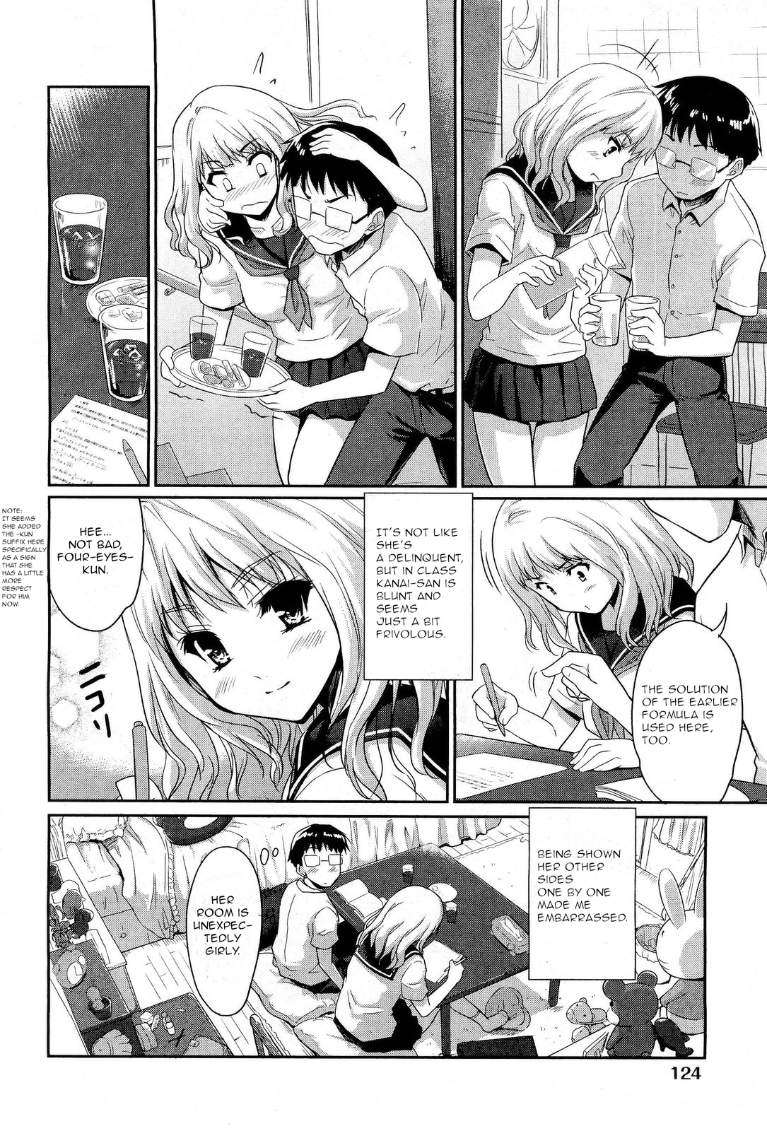 [唐辛子ひでゆ] ふたりでいっぽ (COMIC 阿吽 2012年1-2月合併号 VOL.187) [英訳]