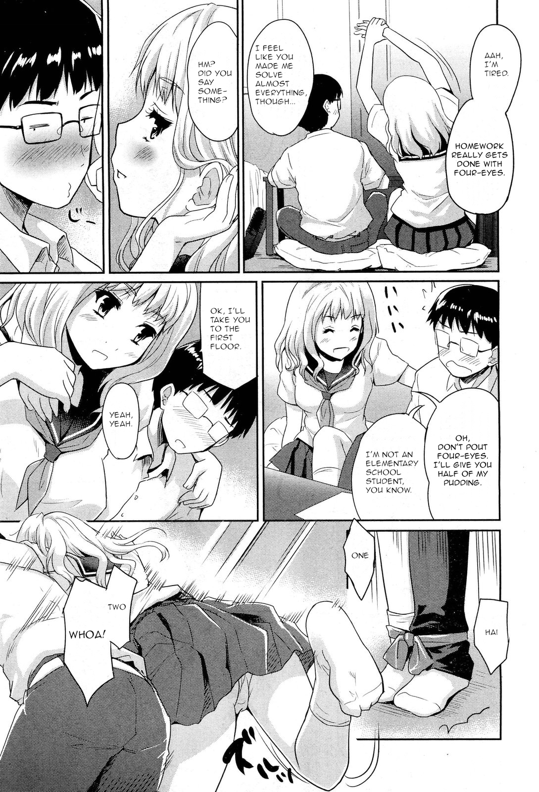 [唐辛子ひでゆ] ふたりでいっぽ (COMIC 阿吽 2012年1-2月合併号 VOL.187) [英訳]