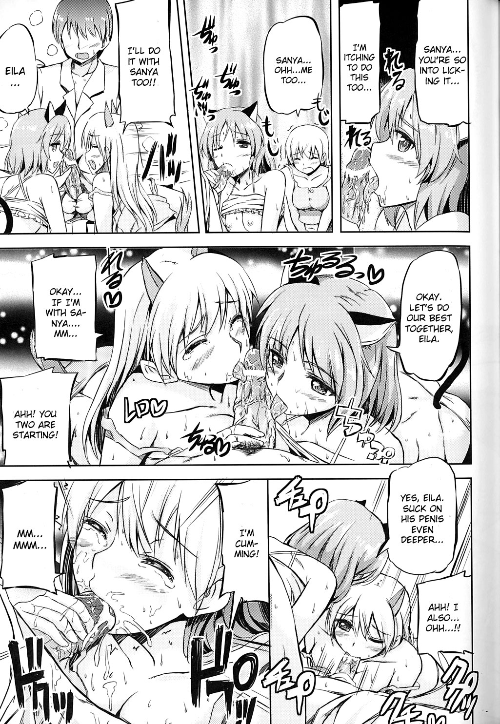 (C81) [黒ねこ赤リボン (神代竜)] Delicious Witches！ (ストライクウィッチーズ) [英訳]