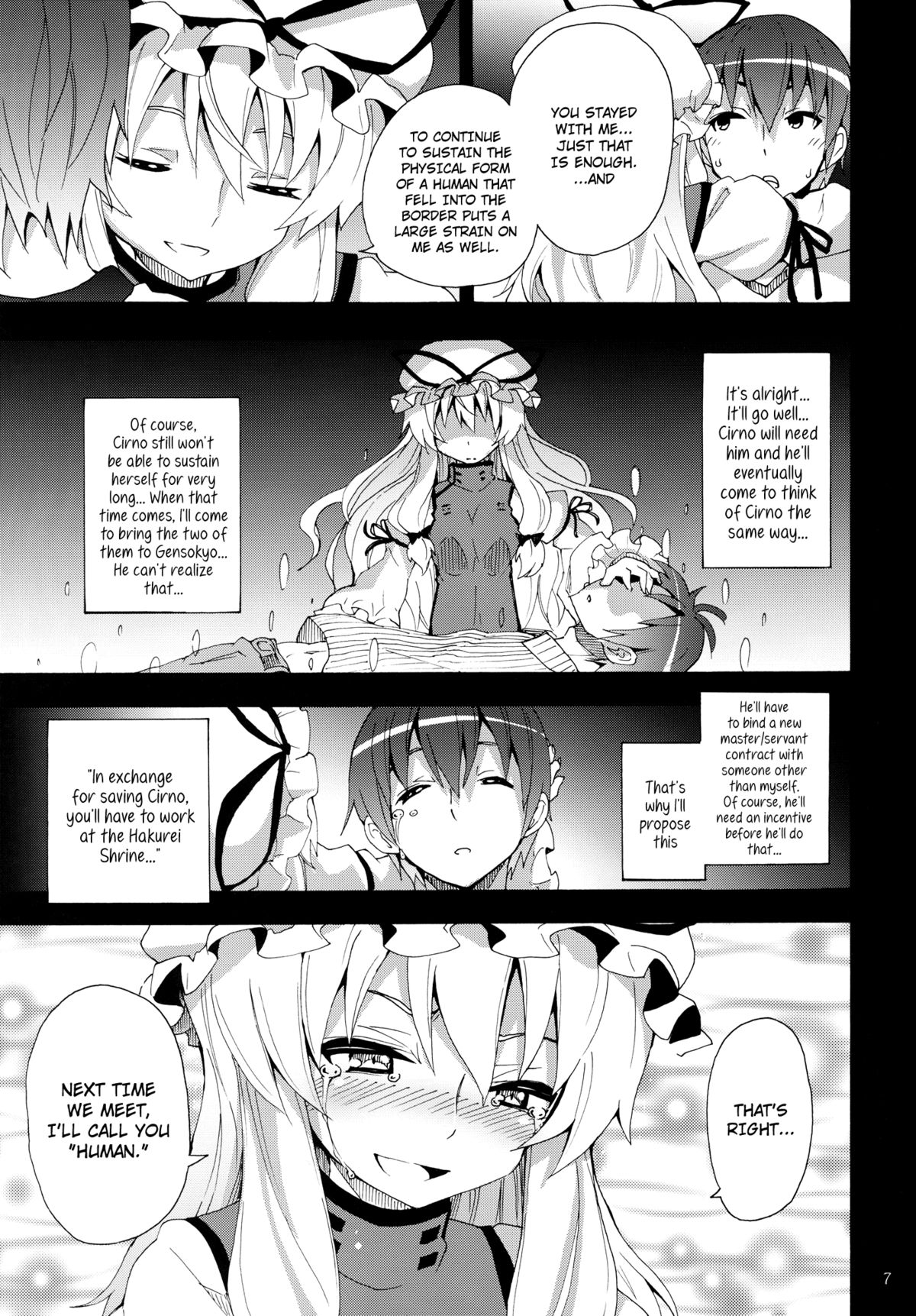 (例大祭9) [のうないカノジョ (キシリトヲル)] 紫のいうことを聞きなさい！ (東方Project) [英訳]