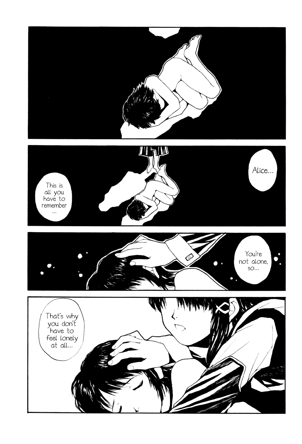 (C55) [ジャンクアーツ (拔山蓋世)] The Lain Song (Serial Experiments Lain) [英訳]