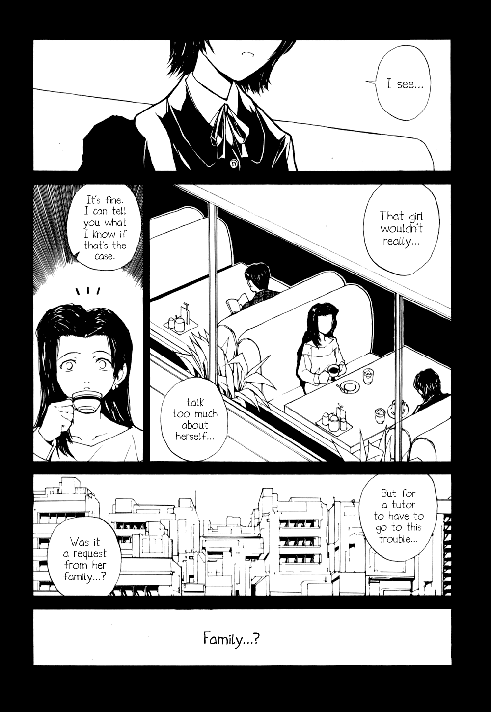 (C55) [ジャンクアーツ (拔山蓋世)] The Lain Song (Serial Experiments Lain) [英訳]