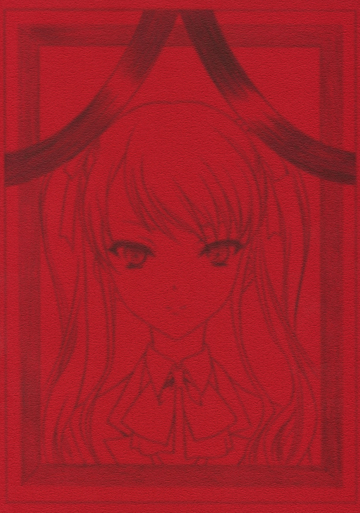 (COMIC1☆6) [UROBOROS (うたたねひろゆき)] 今はもういない君へ (Another)