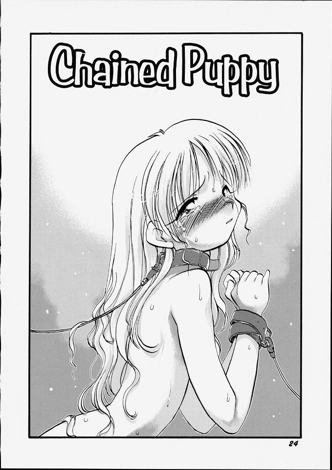 [てるき熊] 天使のてざわり