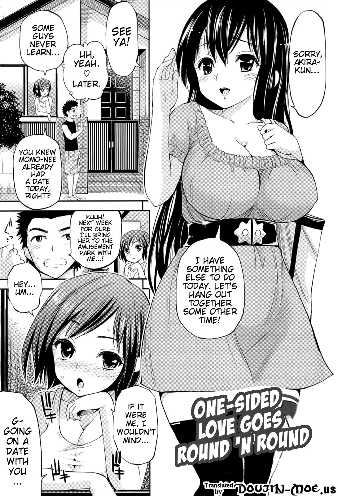 [八尋ぽち] ラブマチオ ~So Lovely Irrumatio [英訳]