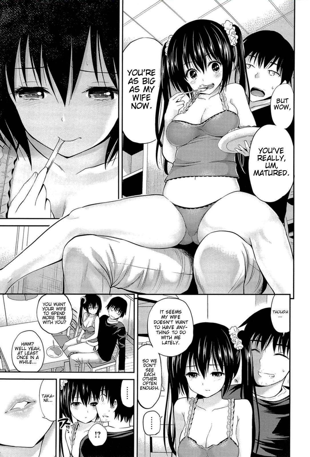 [八尋ぽち] ラブマチオ ~So Lovely Irrumatio [英訳]