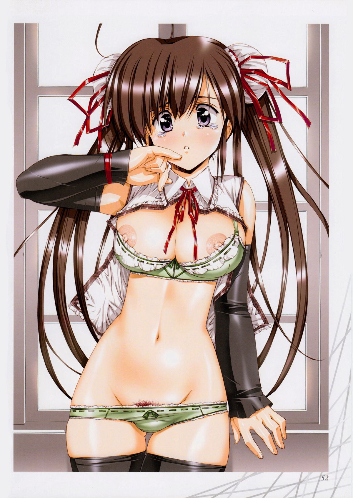 [うるし原智志] 姦-KAN- [無修正]