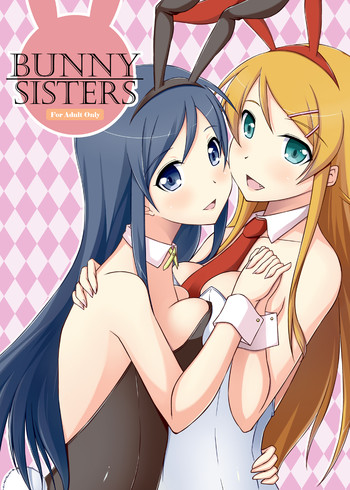 [ArcS (さくら悠)] BUNNY SISTERS (俺の妹がこんなに可愛いわけがない) [DL版]