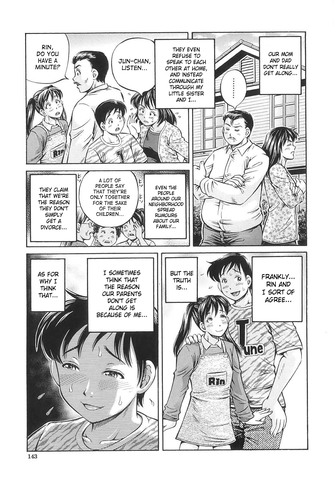 [小峯つばさ] Semen Breeder [英訳]