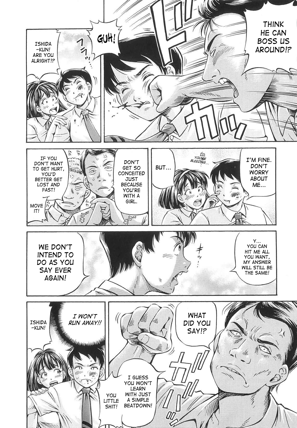 [小峯つばさ] Semen Breeder [英訳]
