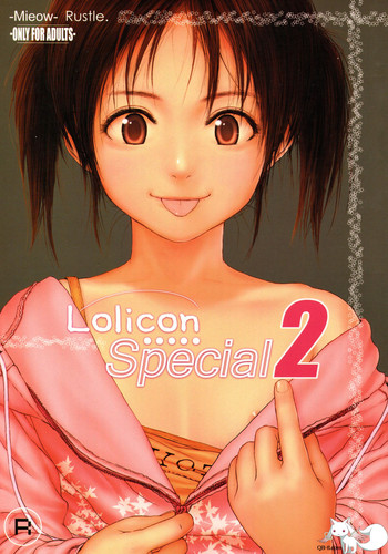 (C71) [Mieow (らする)] Lolicon Special 2 [英訳]