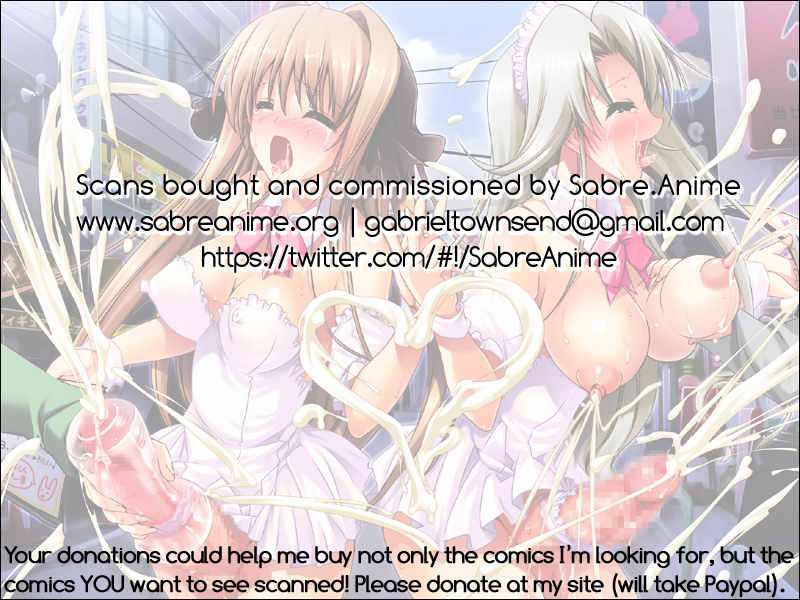 [ふらぽわ] N.F.K.S. (魔法少女リリカルなのは)