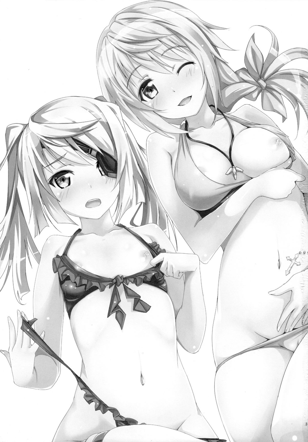 (C80) [AGOI亭 (三九呂)] そーだ！ (IS 〈インフィニット・ストラトス〉)