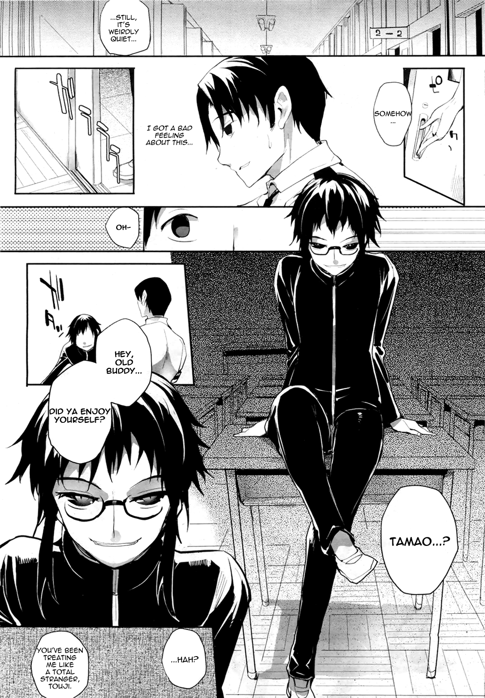 [睦茸] そとの国のヨメ 章1-6 [英訳]