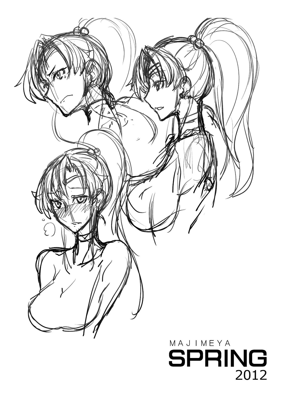 [真面目屋 (Isao)] MAJIMEYA SPRING 2012 (よろず) [DL版]