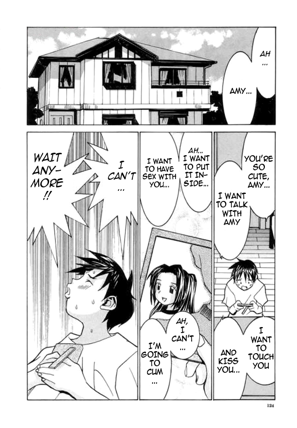 [らーかいらむ] 迷宮学園 [英訳] [ページ欠落]