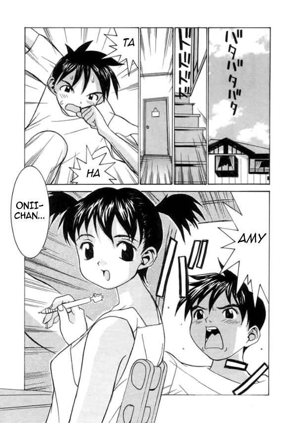 [らーかいらむ] 迷宮学園 [英訳] [ページ欠落]