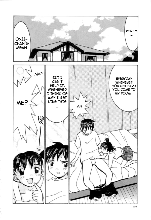 [らーかいらむ] 迷宮学園 [英訳] [ページ欠落]