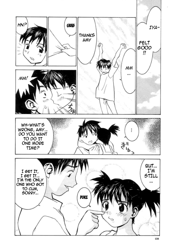 [らーかいらむ] 迷宮学園 [英訳] [ページ欠落]