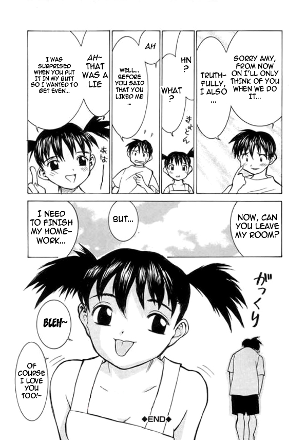 [らーかいらむ] 迷宮学園 [英訳] [ページ欠落]