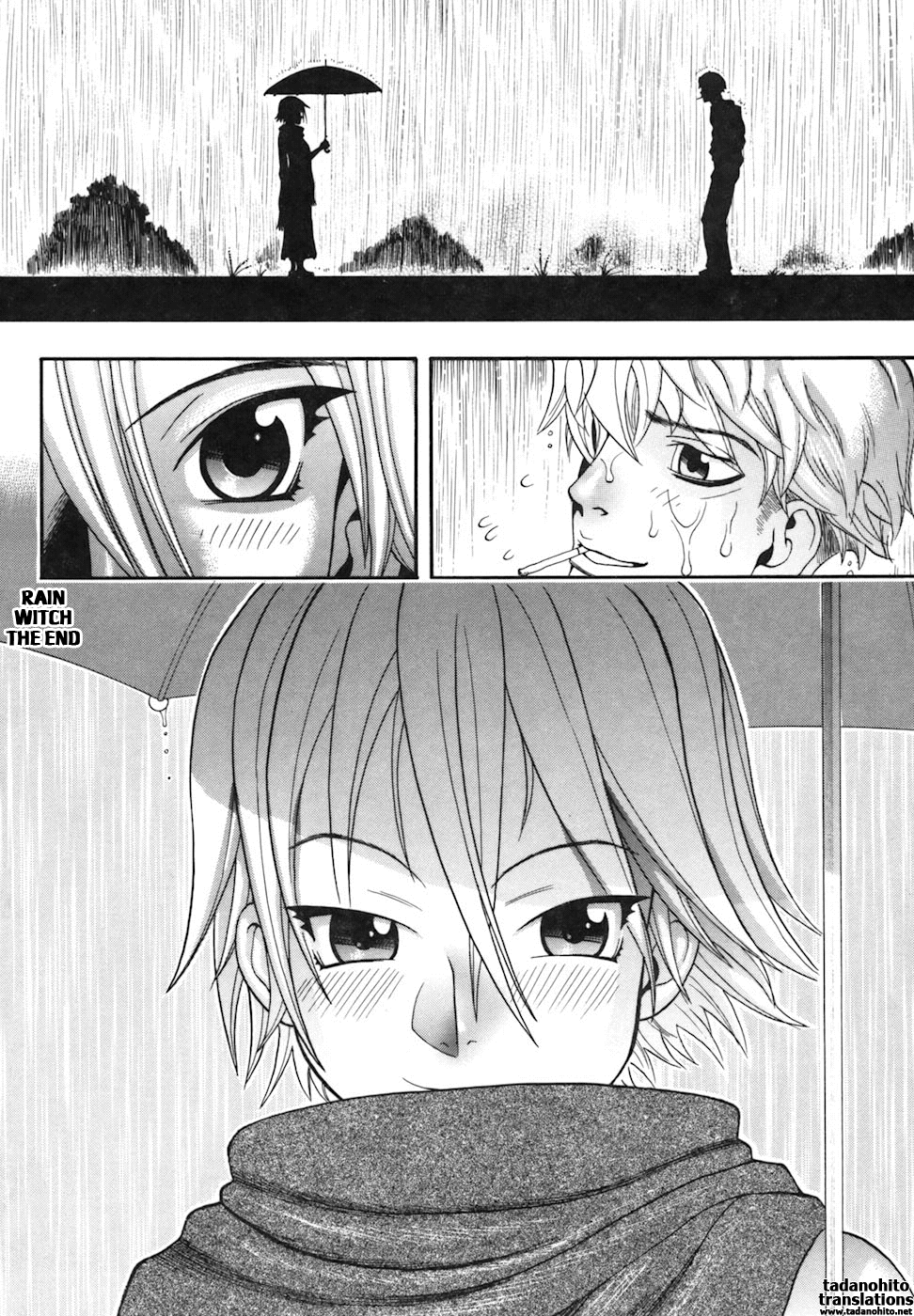 [近里みちる] キャンディーガール [英訳] [無修正]