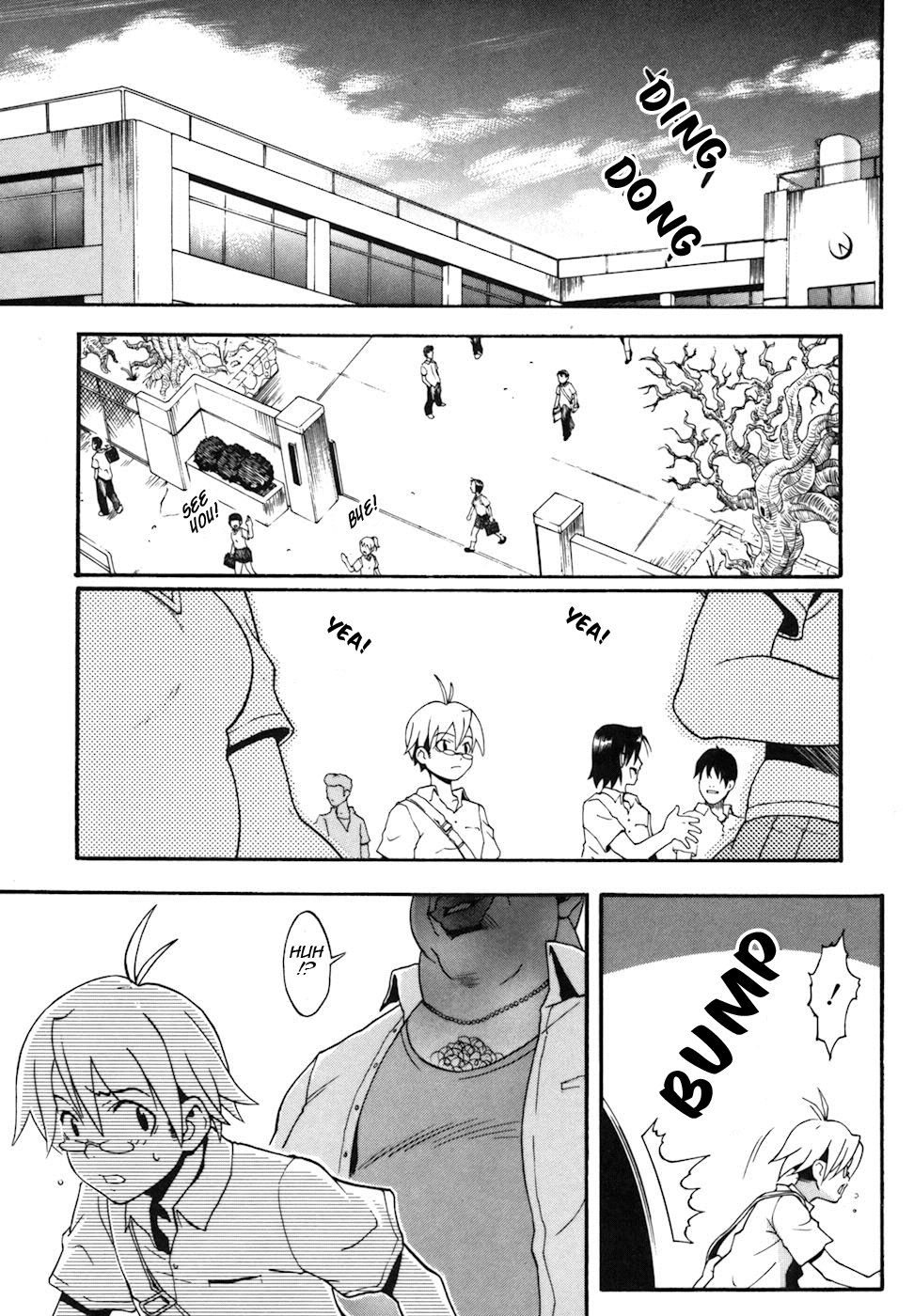 [近里みちる] キャンディーガール [英訳] [無修正]