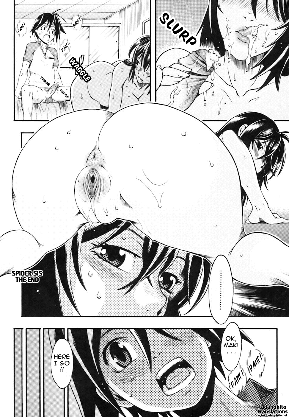 [近里みちる] キャンディーガール [英訳] [無修正]