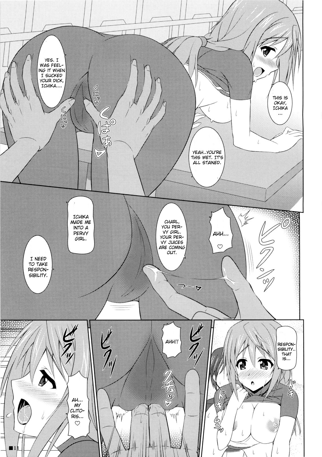 (C80) [Turning Point (うえひろ)] シャルのヒメゴト (インフィニット・ストラトス) [英訳]