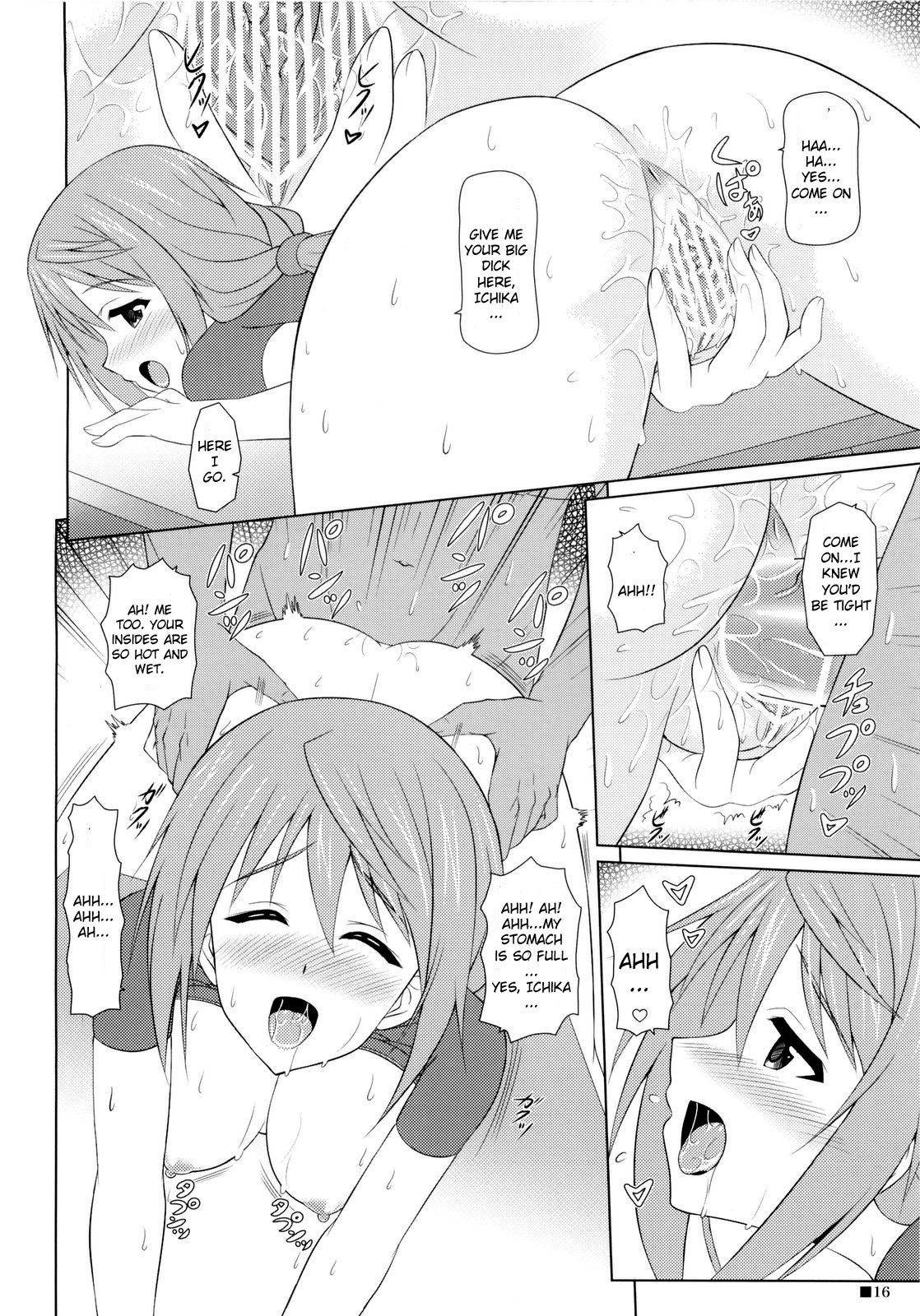 (C80) [Turning Point (うえひろ)] シャルのヒメゴト (インフィニット・ストラトス) [英訳]
