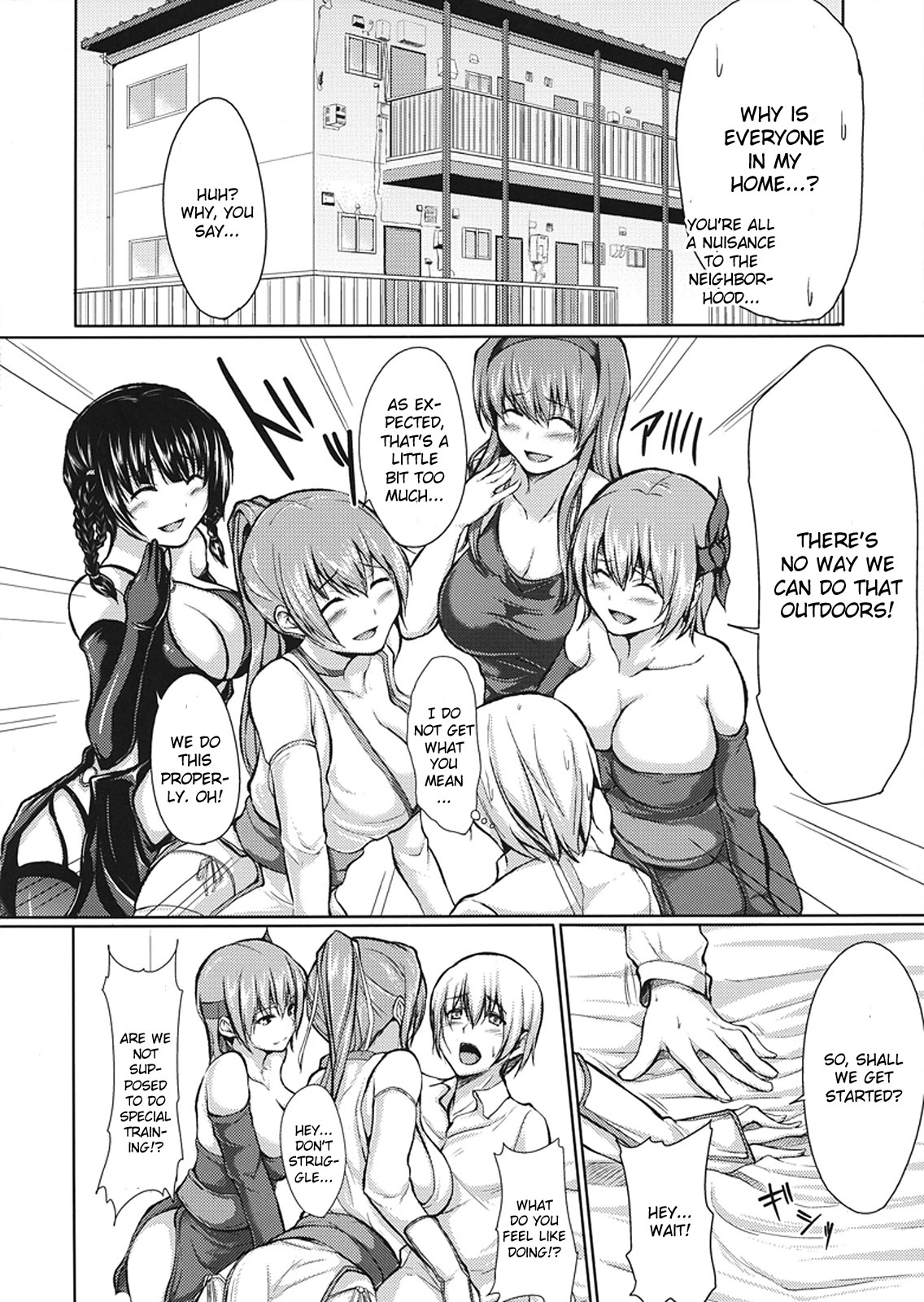 (C81) [しまぱん (オミナエシ)] DOAハーレム2 (デッドオアアライブ) [英訳]