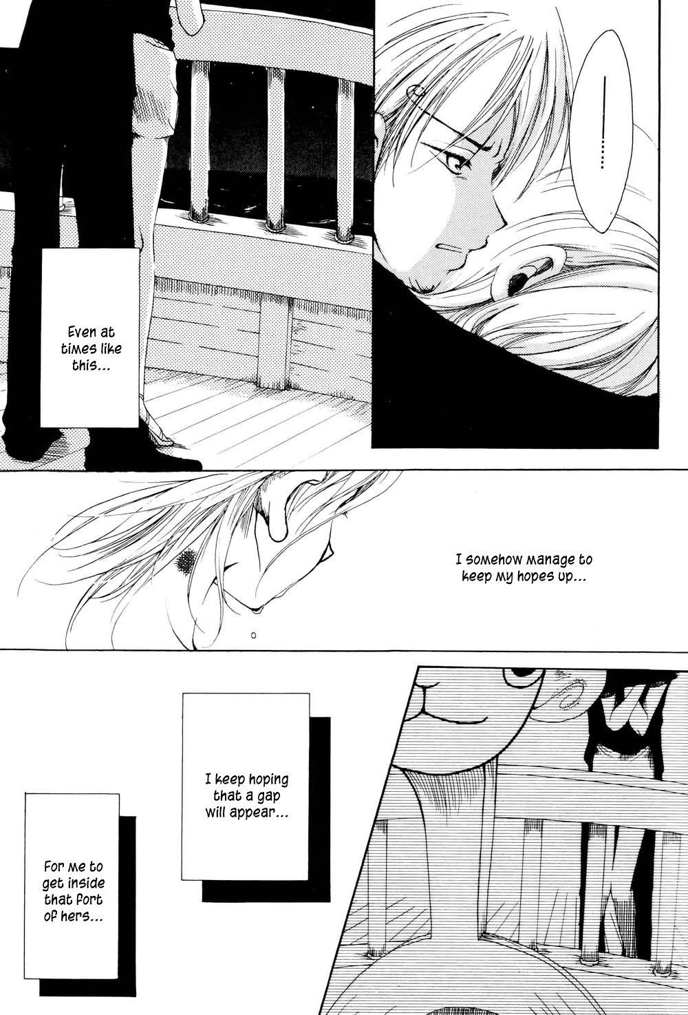 [青花組 (青海自由里)] きらら (ワンピース) [英訳]