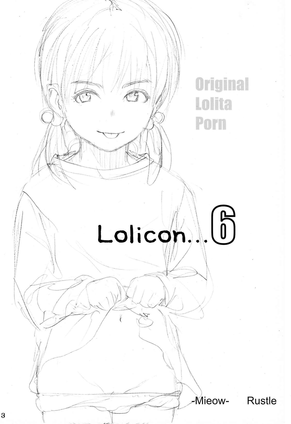 (サンクリ31) [Mieow (らする)] Lolicon 6