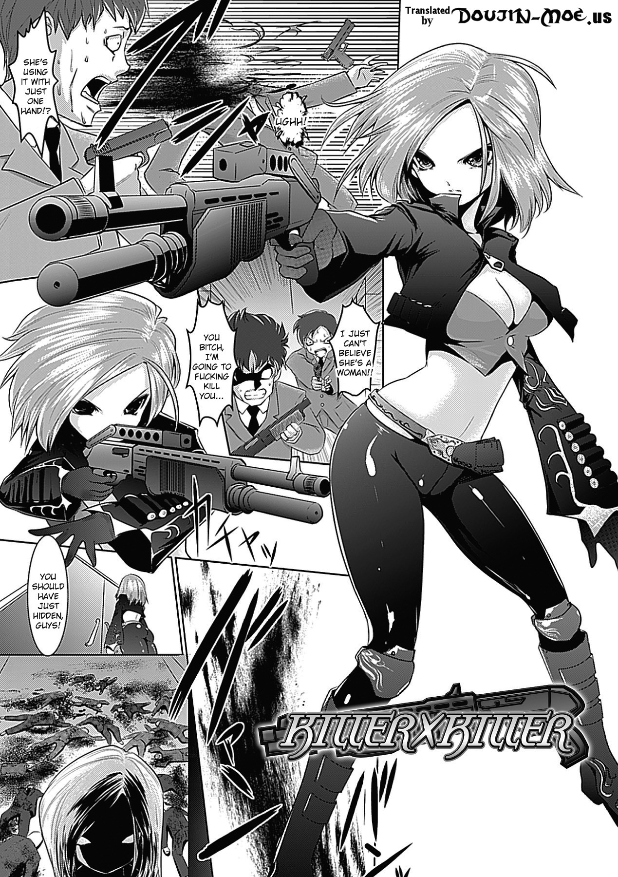 [双龍] フェロモン・デイズ [英訳]