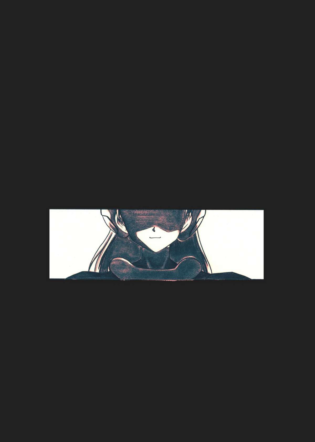 (サンクリ32) [サイクロン (和泉和也)] ローグスピア5 (シャドウレディ) [DL版]