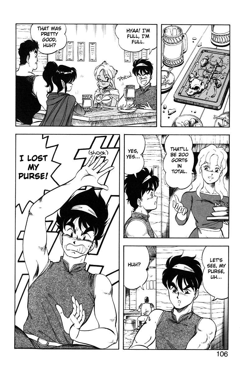 [ITOYOKO] ドラゴンピンク2 [英訳]
