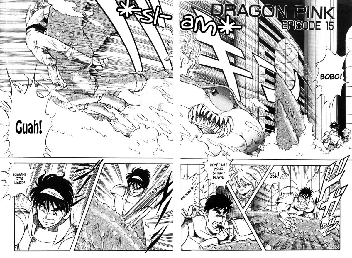 [ITOYOKO] ドラゴンピンク2 [英訳]