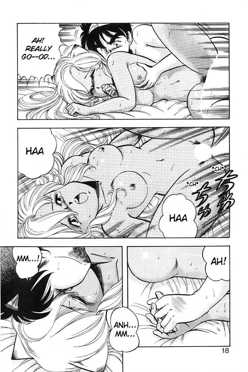 [ITOYOKO] ドラゴンピンク2 [英訳]
