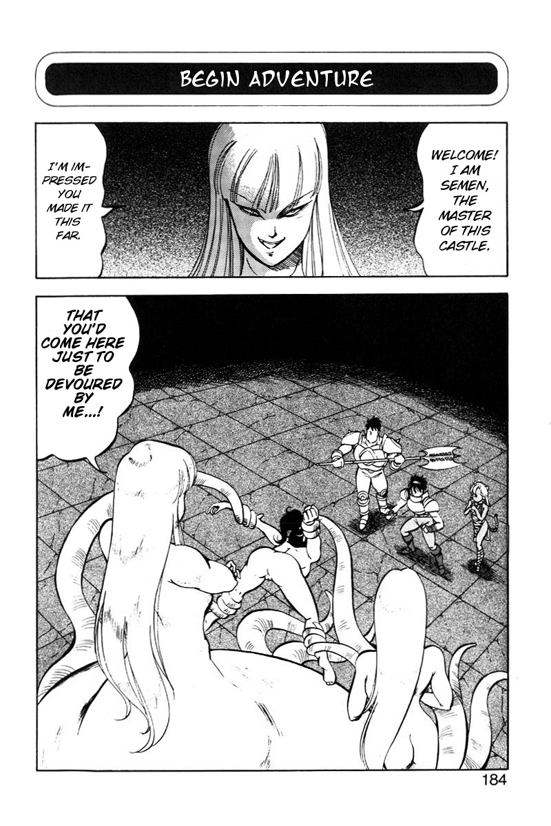 [ITOYOKO] ドラゴンピンク2 [英訳]