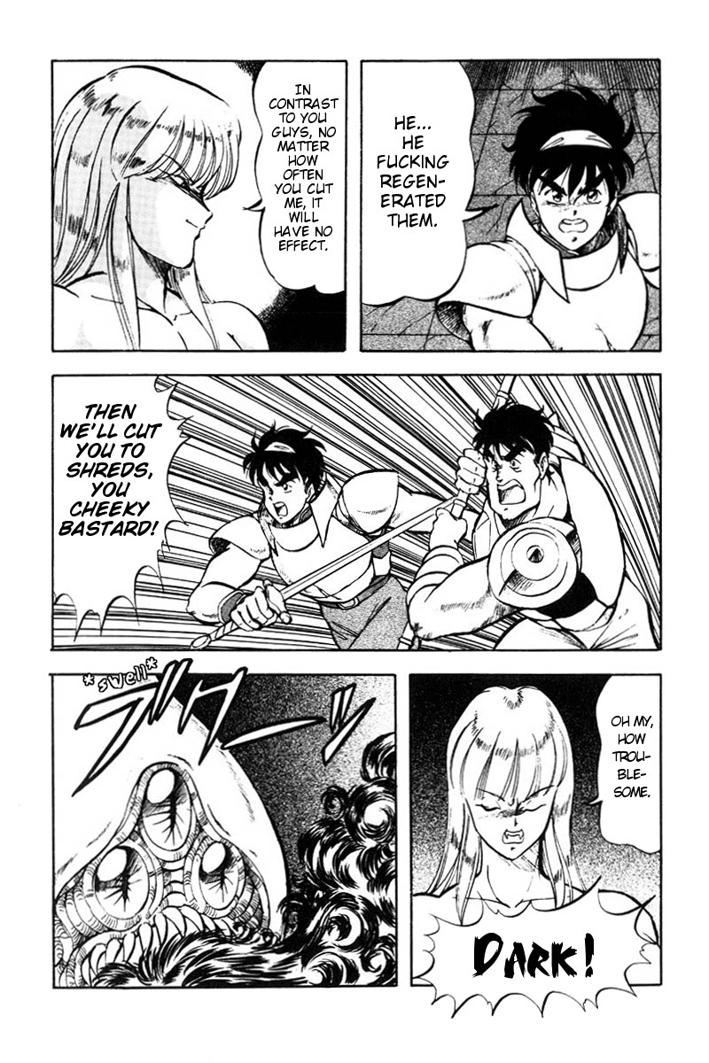 [ITOYOKO] ドラゴンピンク2 [英訳]