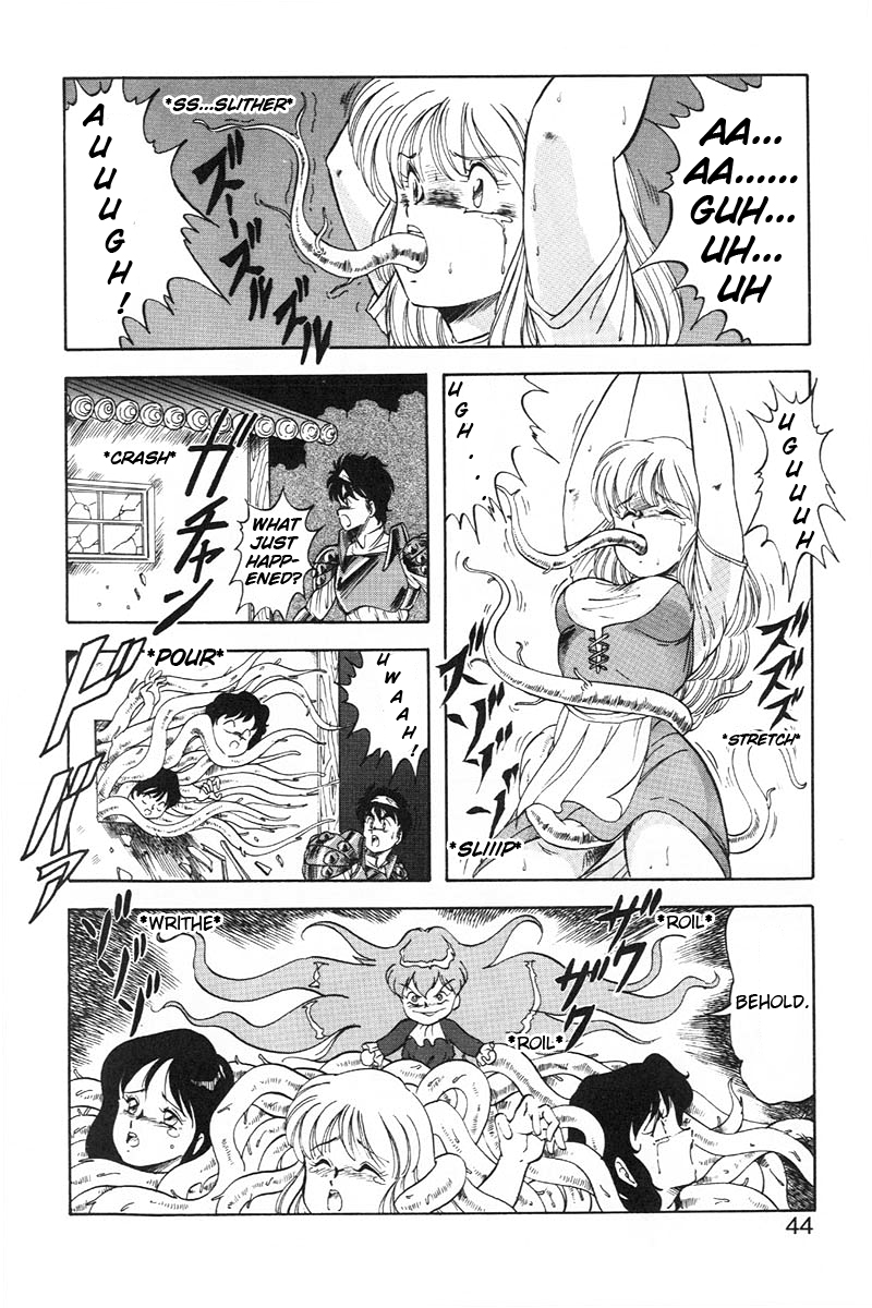 [ITOYOKO] ドラゴンピンク2 [英訳]