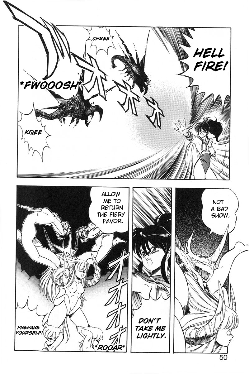 [ITOYOKO] ドラゴンピンク2 [英訳]