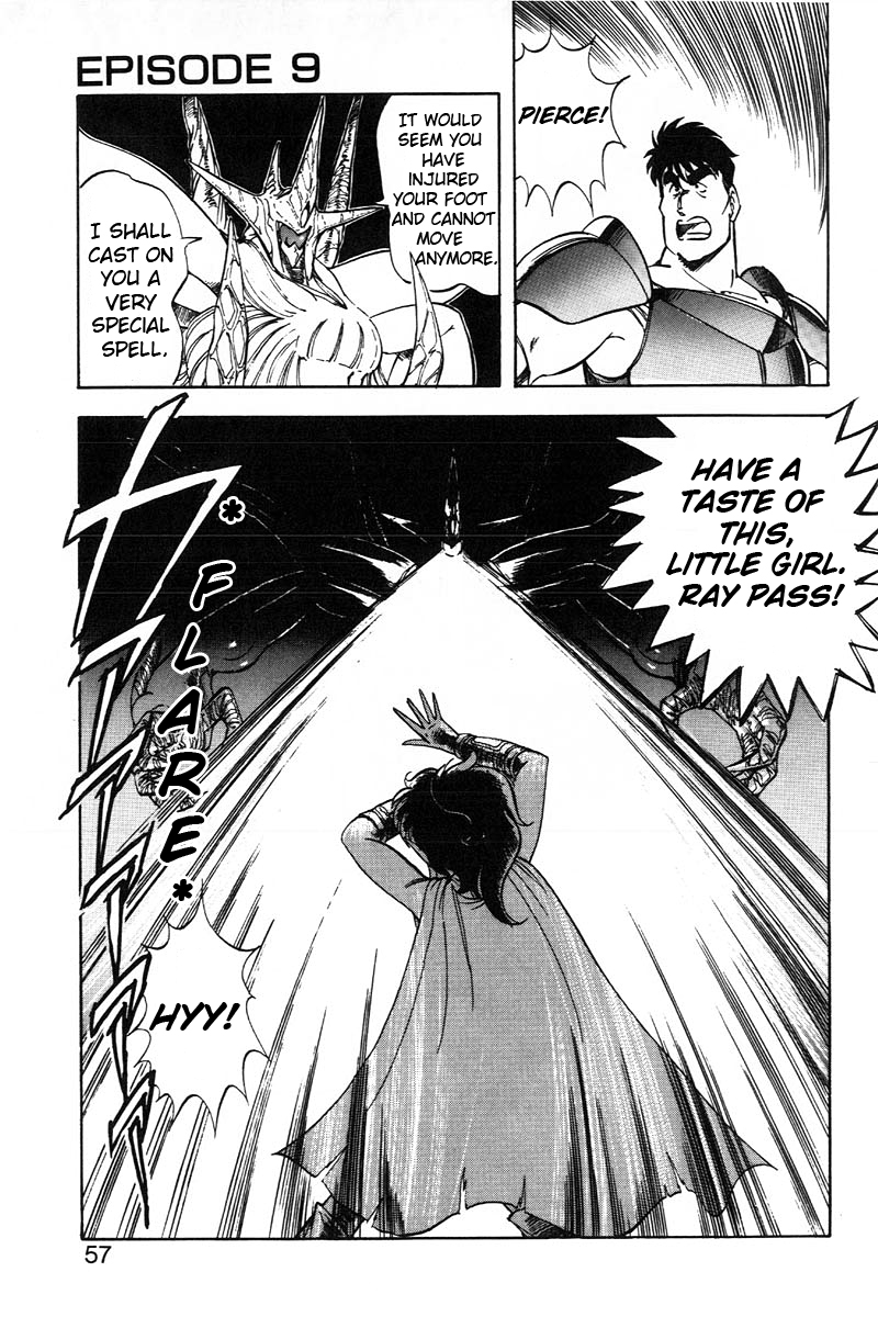 [ITOYOKO] ドラゴンピンク2 [英訳]