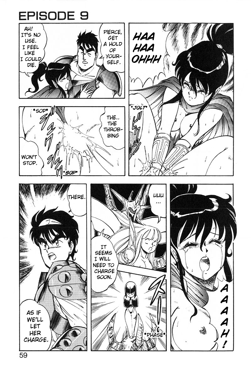 [ITOYOKO] ドラゴンピンク2 [英訳]