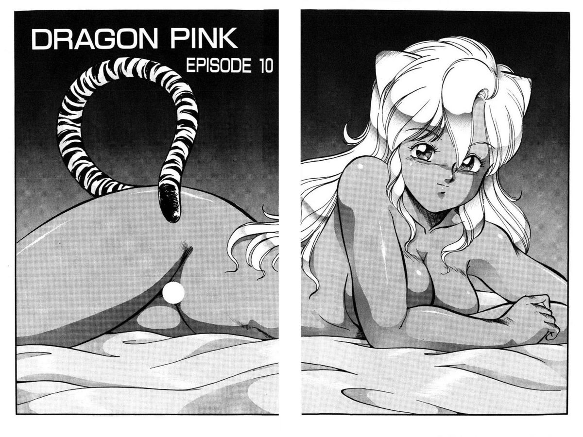 [ITOYOKO] ドラゴンピンク2 [英訳]