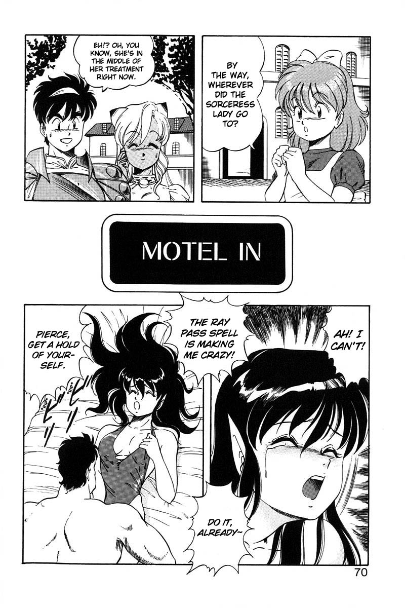 [ITOYOKO] ドラゴンピンク2 [英訳]