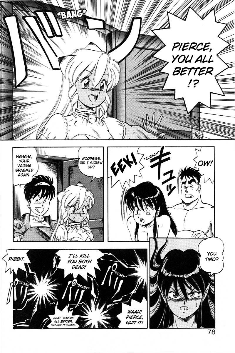 [ITOYOKO] ドラゴンピンク2 [英訳]