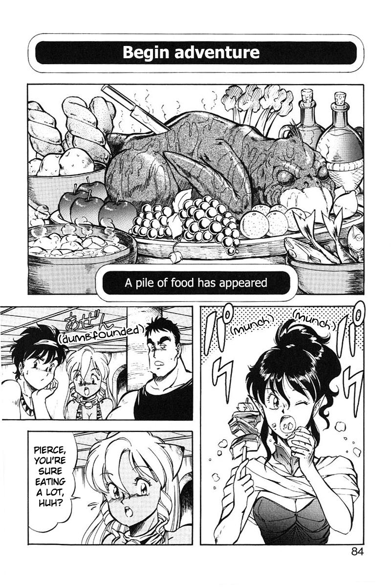 [ITOYOKO] ドラゴンピンク2 [英訳]