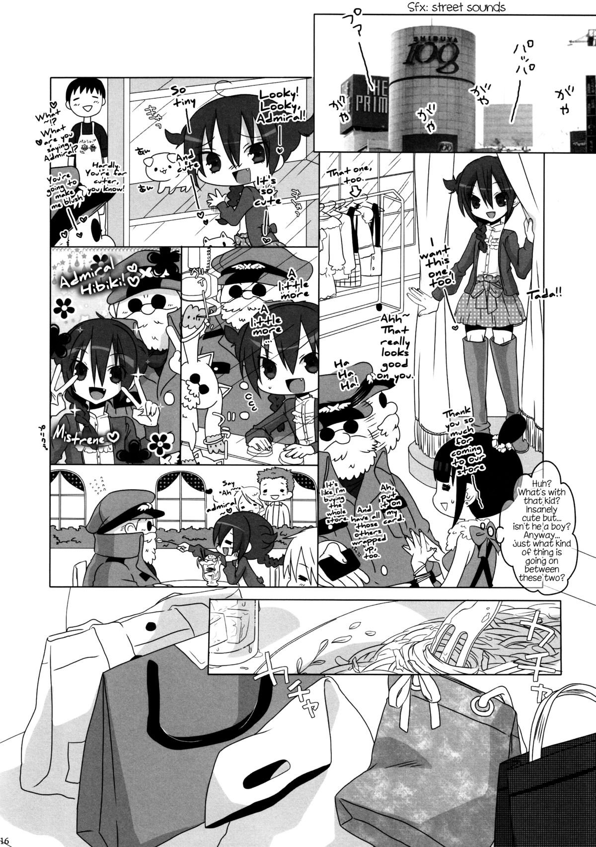 [memexile + lovelykinoko]ダブルピース（イナズマイレブン）[ENG] = SW =