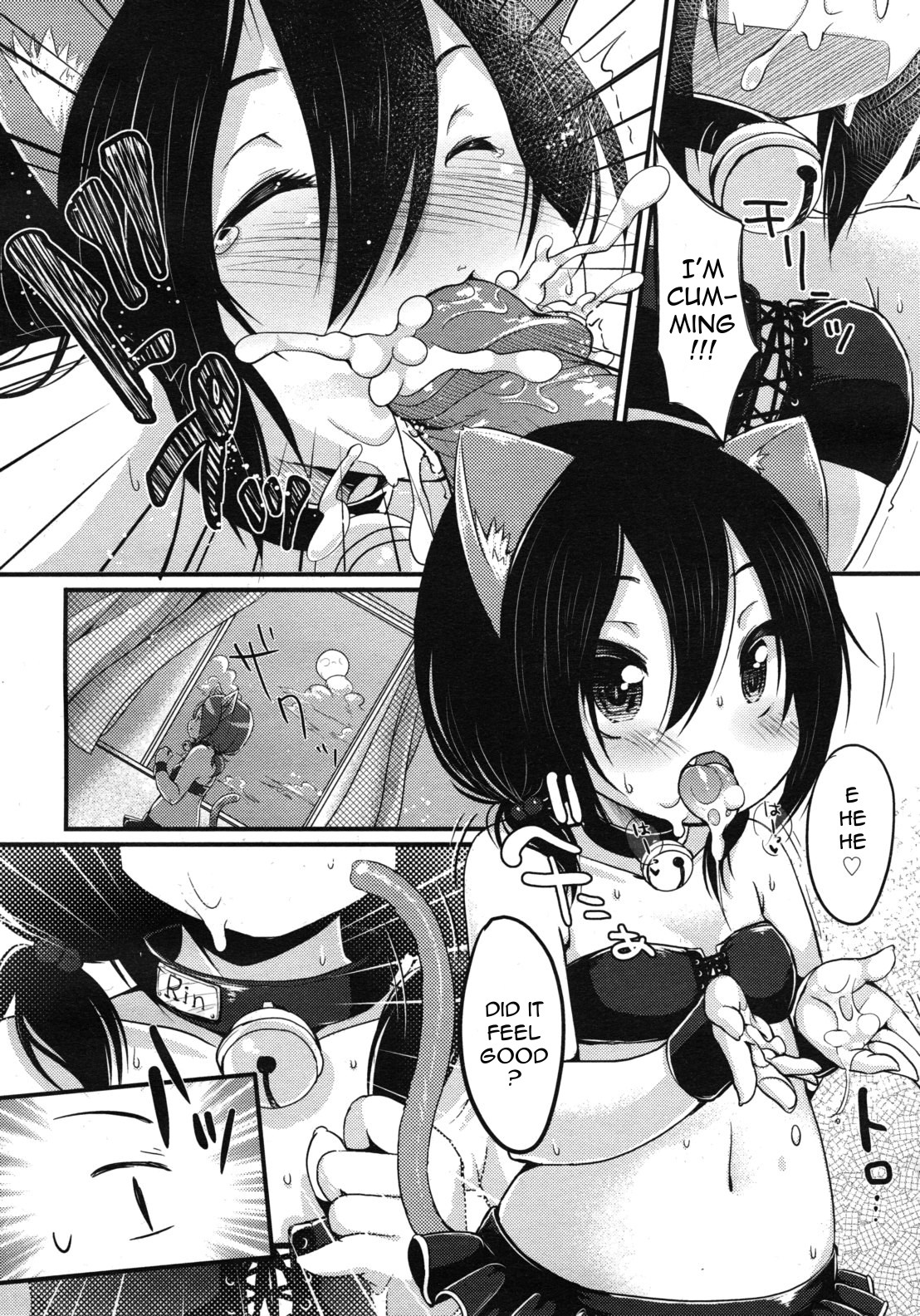 [雪雨こん] 大好き♥ホールド (COMIC RiN 2012年4月号) [英訳]