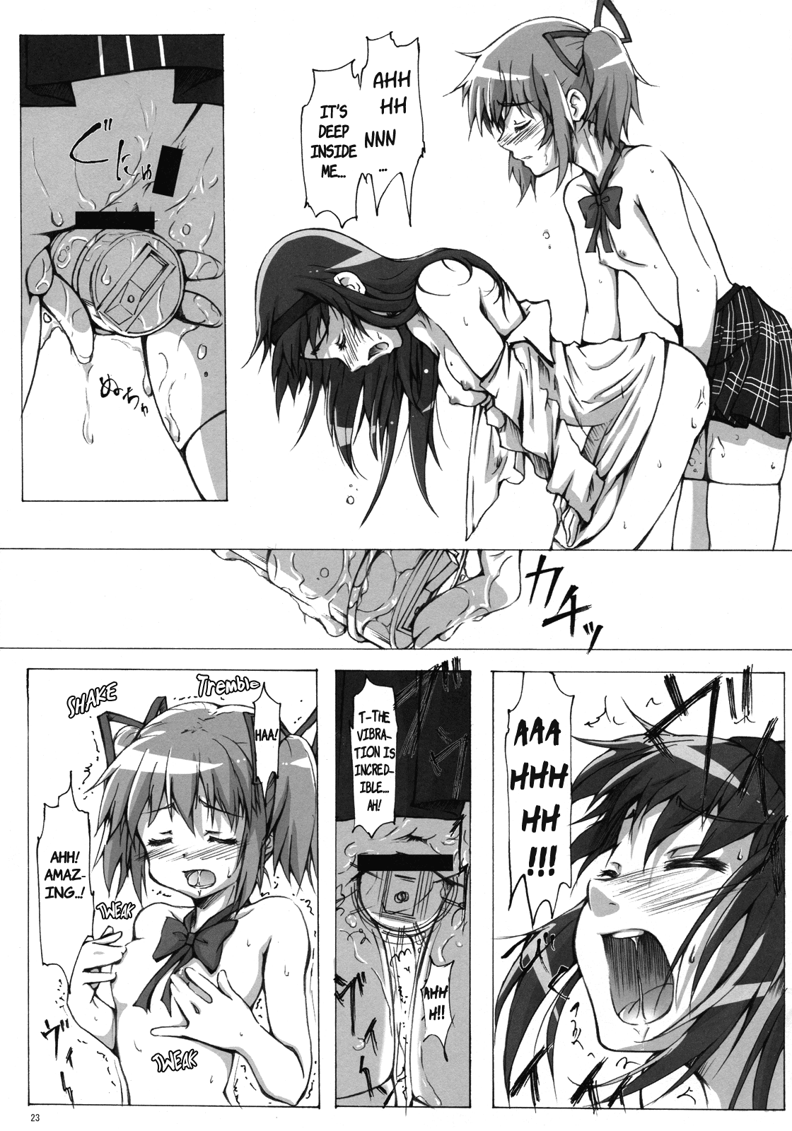 （C81）[50PointCaliper（うさみ駿河）]まどほむ（魔法少女まどか☆マギカ）[英語] [百合主義]